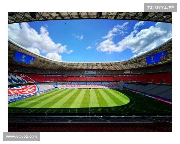 拜仁体育场名称演变与象征意义探析：从安联到未来的传奇