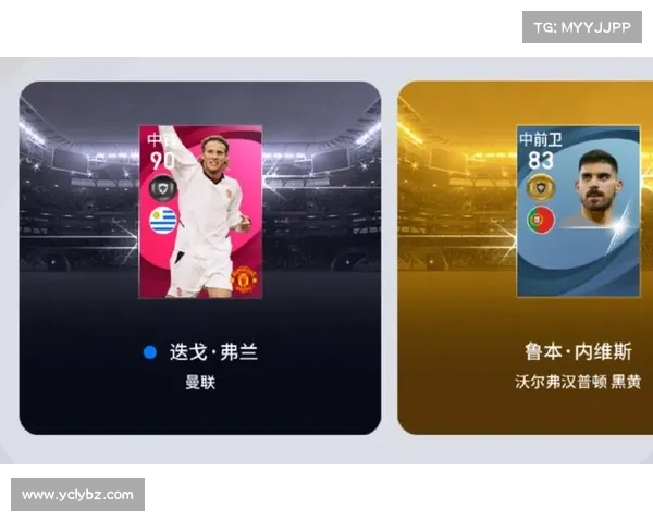 掌握曼联弗兰玩家必学核心技巧全面提升实战水平指南全程解析宝典