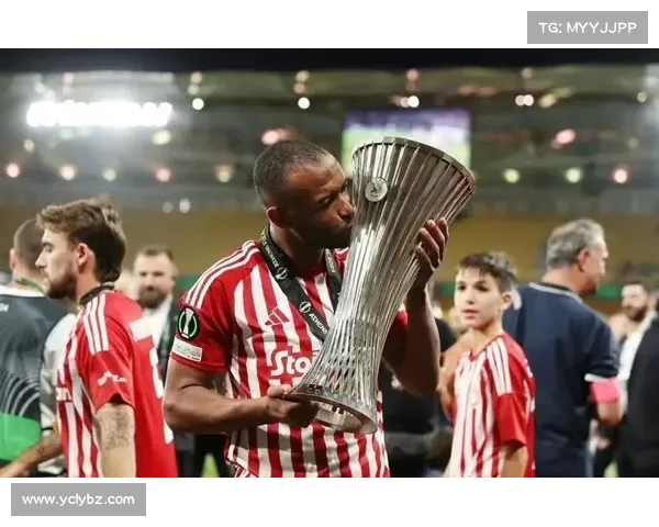 奥林匹亚科斯跻身欧协联历史冠军榜单探索与回顾