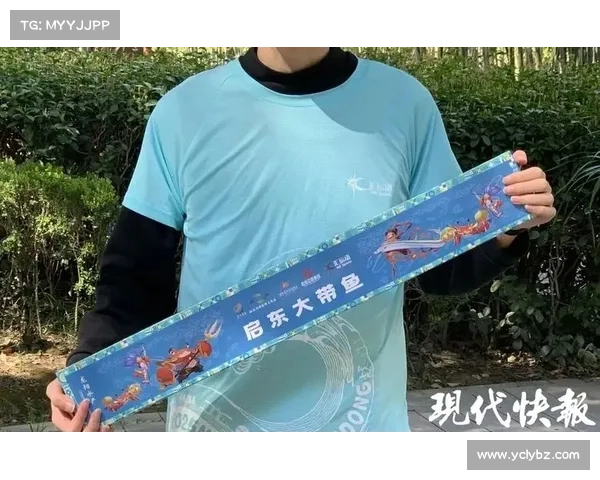 如何在中国马拉松中获得大带鱼奖品的秘诀与策略解析